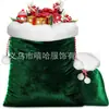 Bolsa con Cordón de Papá Noel Bolsa Navideña Grande Bolsa de Regalo de Papá Noel para Decoración Navideña Paquete de Regalo