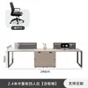 Pantalla de escritorio de oficina minimalista moderna estación de trabajo escritorio de computadora para empleados estación de trabajo para varias personas combinación de muebles para puestos de empleados