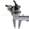 152 Carburador 97Cc 2.8Hp, Filtro de Óleo, Junta Dirt Bike Pit Motor a Gasolina Off-Road