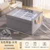 Caja de Almacenamiento Personalizada para Armario del Hogar, Caja de Almacenamiento en Capas para Ropa de Otoño e Invierno, Cesta con Tapa, Caja Organizadora, Cesta de Almacenamiento Plegable