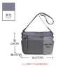 Bolso Cruzado Ligero Versátil de Tela Oxford Modelo Nuevo 2026 Tres Capas Gran Capacidad Mochila para Mujer de Viaje