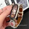 Correa de Cuero con Flash Metálico y Diamantes Hello Kitty Adecuada para Xiaomi Mi Band 8/9Pro Correa NFC Lujo Accesible de Gama Alta Nicho