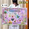 Juguetes de Casa de Juego para Niños Educativos Cocina Artificial Juguetes de Cocina Set de Vajilla para Niñas Caja de Regalo Grande Regalo Institucional