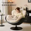 Sillón Sofá Perezoso Estilo Nórdico, Sofá Minimalista Individual Giratorio para Uso en Casa en Sala de Estar, Balcón, Dormitorio, Silla de Lectura de Ocio de Lujo Ligero