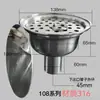 Dren de Piso Pulido Limpio de Acero Inoxidable 304/316 con Sello de Agua, a Prueba de Olores, a Prueba de Insectos, a Prueba de Desbordamiento, Dren de Piso para Tamaño de Tubería de PVC
