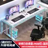 Mesa de altura ajustável elétrica, mesa de escritório inteligente, mesa de jogos ajustável, estação de trabalho doméstica, mesa de e-sports, mesa de computador