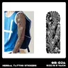 Pegatinas de Tatuaje Herbales de Brazo Completo Transfronterizas, Impermeables, de Larga Duración, No Reflectantes, Diseños de Tatuajes Realistas para Manos, Brazo de Flores, Brazo de Flor de Cerezo, Estilo Tradicional