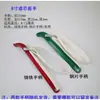 Llave para Filtro de Aceite de Aluminio Fundido con Correa de Lona Engrosada Llave de Filtro Ajustable Multifuncional Envío Gratis