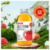 Bebida de vinagre de manzana prebiótico de alta calidad, botella de vidrio de 318 ml, disponible para dropshipping, adecuada para reuniones familiares y como bebida para acompañar las comidas