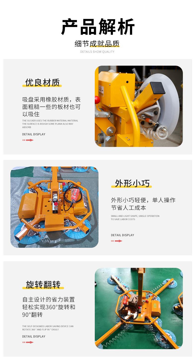 详情55_05