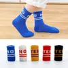 Calcetines Infantiles de Oso de Dibujos Animados para Primavera y Otoño para Niños y Niñas, Calcetines de Caña Media, Calcetines Modernos de Dibujos Animados, Calcetines para Estudiantes al por Mayor