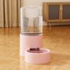 Dispensador de Agua para Gato y Perro, Comida para Gato, Alimentador Totalmente Automático, Tazón para Gato y Perro, Cubeta de Almacenamiento de Alimentos, Alimentación para Gato, Artefacto para Beber Agua para Mascotas
