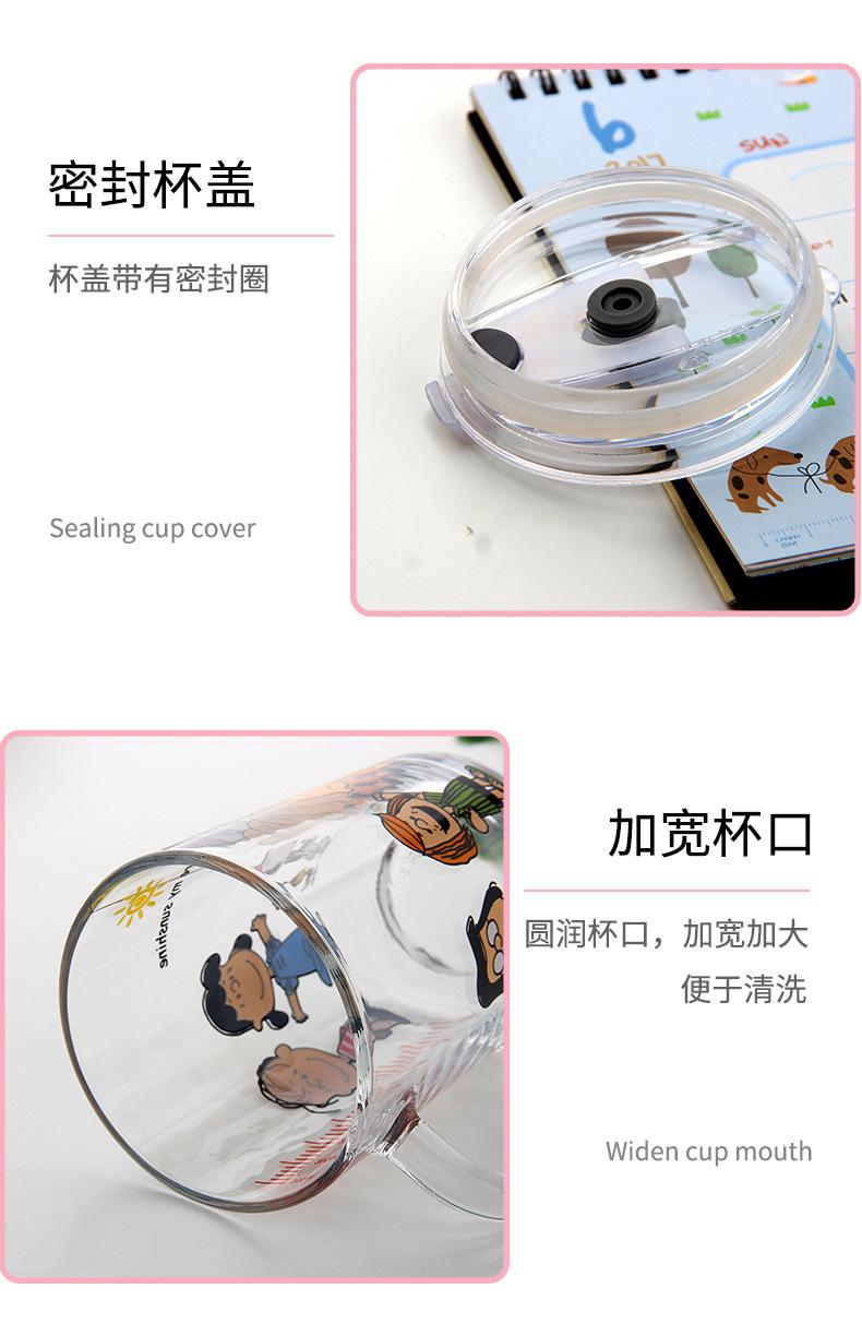卡通刻度杯-2_03_01.jpg