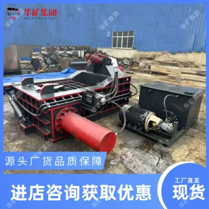 图片抠图 (8).png