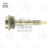 Adequado para eixo de entrada Changan CM5 1701111-MR508B01