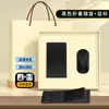 Artículos de Regalo Populares Transfronterizos: Teclado Plegable, Set de Regalo de Negocio de Tres Modos, Regalos Personalizados para Eventos para Clientes y Empleados