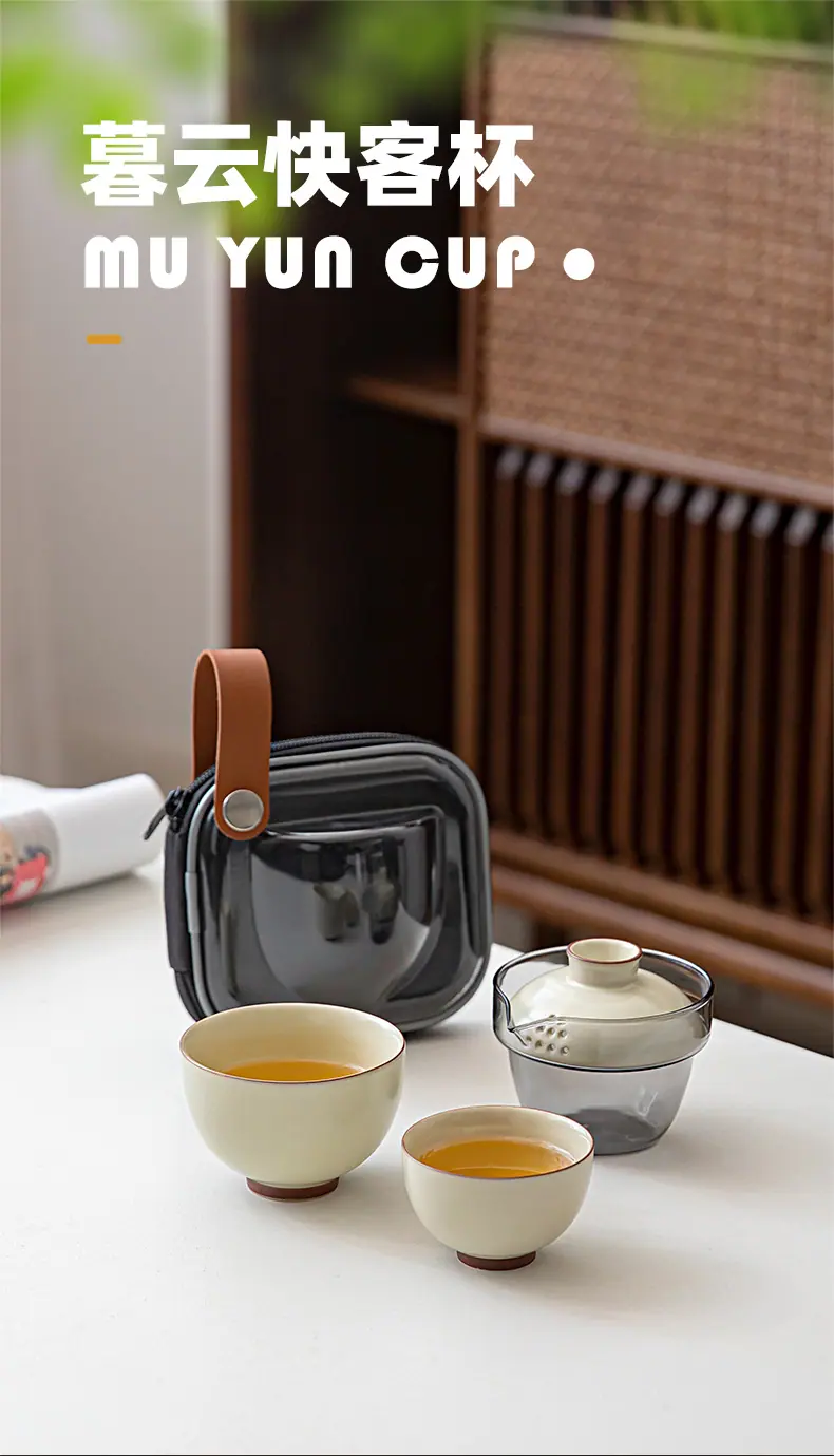暮云快客杯_01