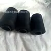 Hilo para máquina de coser hilo de coser a mano hilo para coser ropa blanco y negro especial hilo de coser para supermercado peluca tres en línea