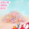 Gomas Elásticas Desechables Engrosadas para Niñas, Suaves con el Cabello, Ligas para el Cabello, Cuerdas para el Cabello, Ligas para Cabello de Bebé