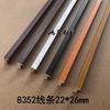 Directo de fábrica madera maciza línea blanca línea de madera 8352 marco de fotos marco de fotos pintura china tradicional línea estilo nacional marco retro