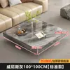 Mesa de Centro de Ardósia Minimalista Italiana para Casa 2025 Nova Sala de Estar Quadrada Mármore Imitado Combinação de Mesa de Centro de Luxo Leve