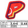Conta Marca Jardim de Infância Infantil Patch de Tecido Desenho Animado Patch de Tecido Acessórios de Roupa Bordado Digital Pequeno Aplique