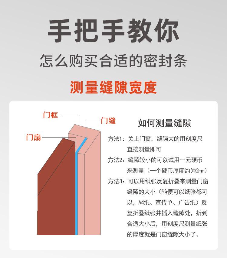 详情图片_14