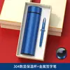 Regalos corporativos personalizados de alta gama, recuerdos prácticos para clientes, taza de agua, power bank, caja de regalo de cuaderno, set de negocios
