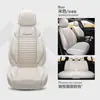2018 Genbao X551.5L transmisión manual 1.5T cómoda funda de asiento de coche de lino cojín de tela todo incluido para cuatro estaciones