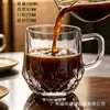 Caneca de vidro transparente Jingyuan xícara de café com alça de vidro alça de alta qualidade resistente ao calor estilo ins alto valor de cor