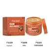 FACNURT Máscara de Óleo de Batan para Cabelo Suavizante Nutritiva Fio de Cabelo Hidratante Macio Liso Brilhante Máscara de Cabelo Cuidados com o Cabelo