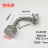 Conector de vidro de canto de 90 graus em aço inoxidável, prego de vidro para acessório de coluna, suporte de vidro para corrimão de guarda-corpo