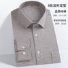 Camisa de Algodón Puro para Hombre de Manga Larga Otoño Nueva Transpirable Cepillada a Cuadros Camisa para Papá de Mediana Edad y Anciano Venta al Mayoreo