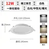 Luces LED Empotradas para Techo al por Mayor para Uso Doméstico, Luces de Techo de Alto Brillo para Sala de Estar, Luces de Techo Ultra-Delgadas para Tiendas Comerciales