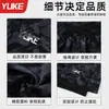 Bañador tipo boxer para hombre, Transpirable, Secado rápido, Tallas grandes, Pantalones de doble capa anti-vergüenza, Traje de baño, Bañador para hombre, Bañador para adulto para aguas termales
