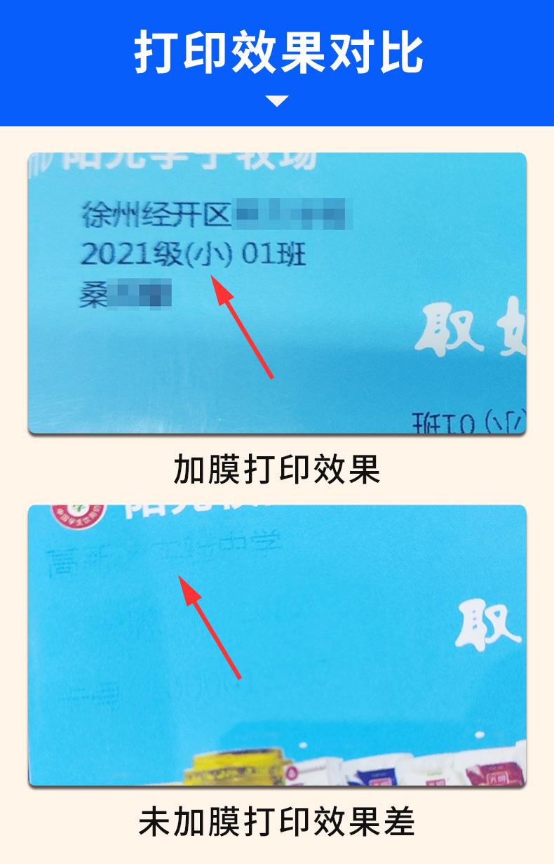 详情图 (04).jpg