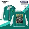 Chaqueta de béisbol Delta Force para niños, estilo primavera y otoño, chaqueta de bloques de color para niños mayores, top con temática de juego