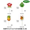 Decoração de mesa de sobremesas de bolo tropical havaiano 16 Peças tartaruga folha hibisco abacaxi sorvete palito