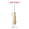 Dupla cabaça cabo de madeira awl diy handmade ferramenta de perfuração de couro milhares de peças patch shoes awl buraco cone atacado