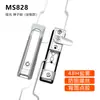 Fechadura de Linkagem Universal Ms834-6 para Caixas de Distribuição Industriais e Armários Elétricos, Fechadura Plana para Portas de Armários de Controle de Alta e Baixa Tensão Ms828