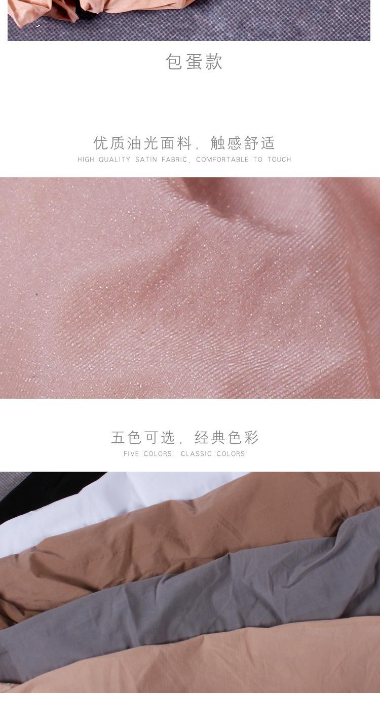 N14组合_04.jpg