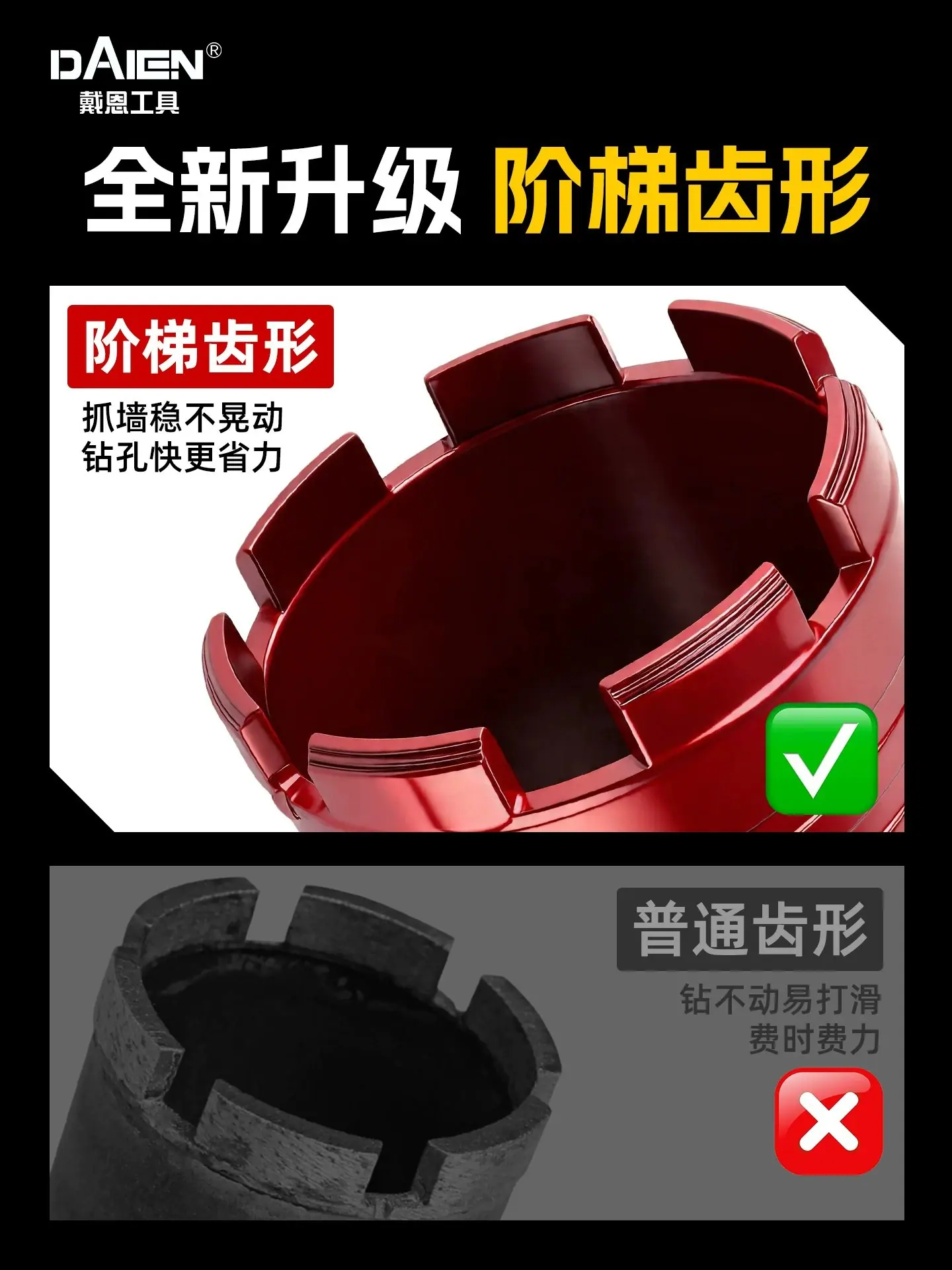 详情图03.jpg