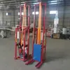 Bolsas para Levantar Hombros, Equipo de Máquina, Máquinas para Levantar Hombros, Máquinas para Levantar Bolsas, Máquinas para Levantar Granos y Fertilizantes, Máquinas para Levantar Harina