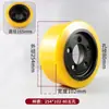 Partes de Montacargas Eléctricos: Rueda de Transmisión Principal para Carretilla Hidráulica de Palets Zhongli, Heli, Nuoli, Lida