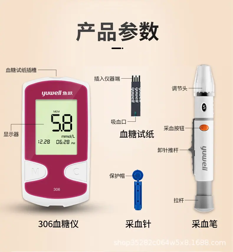 详情页_08.jpg