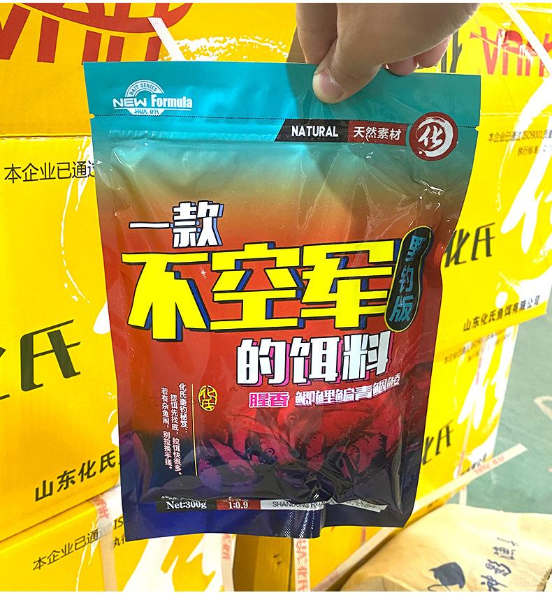 详情_02.jpg