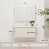 Gabinete de Baño de Aluminio Espacial Arco Estilo Crema Espesada Combinación de Gabinete Lavabo de Baño Lavabo de Cerámica