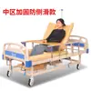 Modelo nuevo, directo del fabricante, cama especial multifuncional azul y blanca para adultos, apta para uso doméstico, con altura ajustable