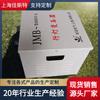 Directo de Fábrica Jmb-1Kva Luces de Línea Transformador de Iluminación 380V 220 / 36V Puede Proporcionar Varios Voltajes