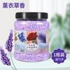 800g Forte Fragrância Pérolas de Fragrância para Lavanderia Fragrância de Longa Duração Lavanderia Super Perfumada Fragrância Especial Amaciante Protetor de Roupas Fragrância